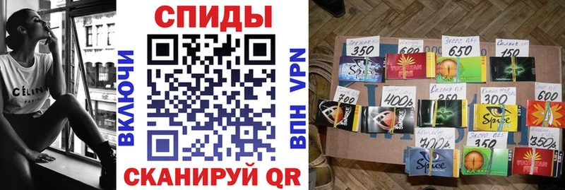 продажа наркотиков Яхрома БУТИРАТ жидкий экстази