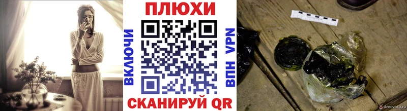ГАШ VHQ  Яхрома 