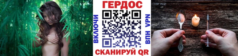 ГЕРОИН афганец  кракен ONION  Яхрома 