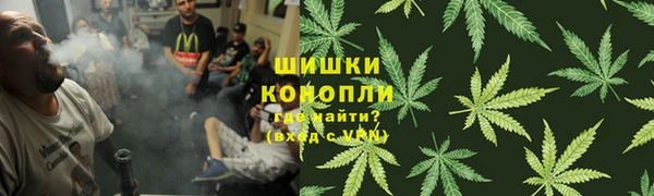 кокс Абаза