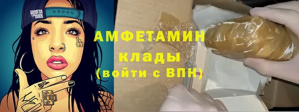 кокаин перу Алексин
