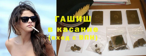 jwh Абдулино