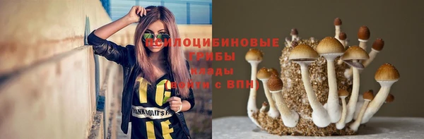 jwh Абдулино