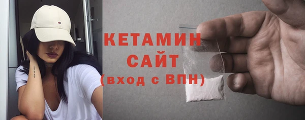 jwh Абдулино