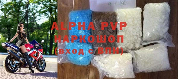 jwh Абдулино