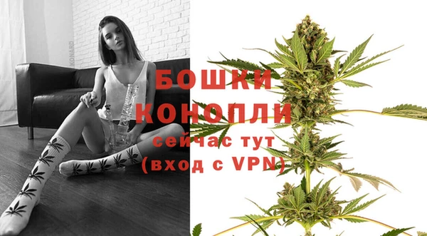 jwh Абдулино