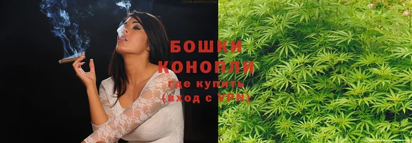 кокс Абаза