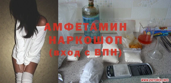 jwh Абдулино