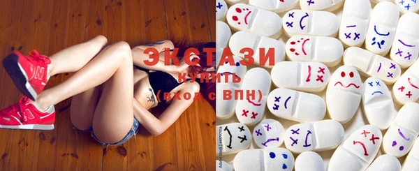 первитин Абинск