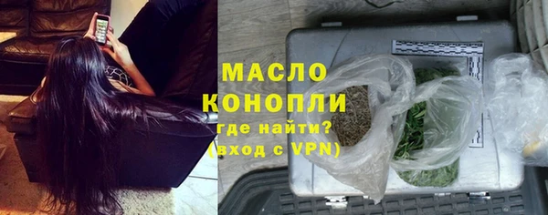 дмт Алексеевка