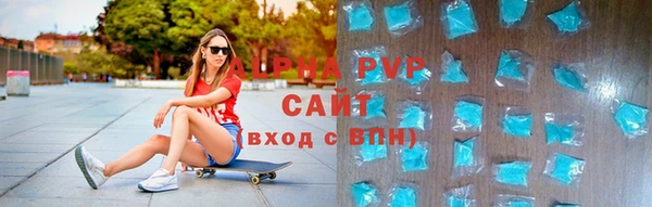 jwh Абдулино
